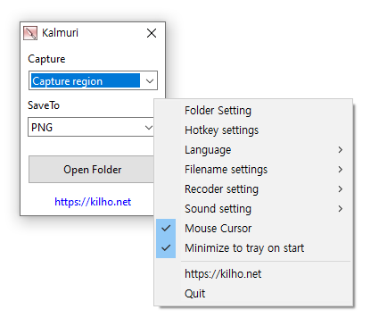 Kalmuri