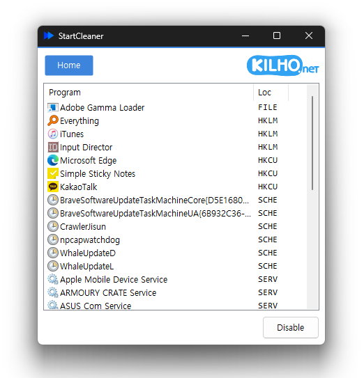 StartCleaner