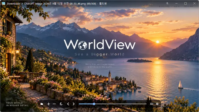 WorldView