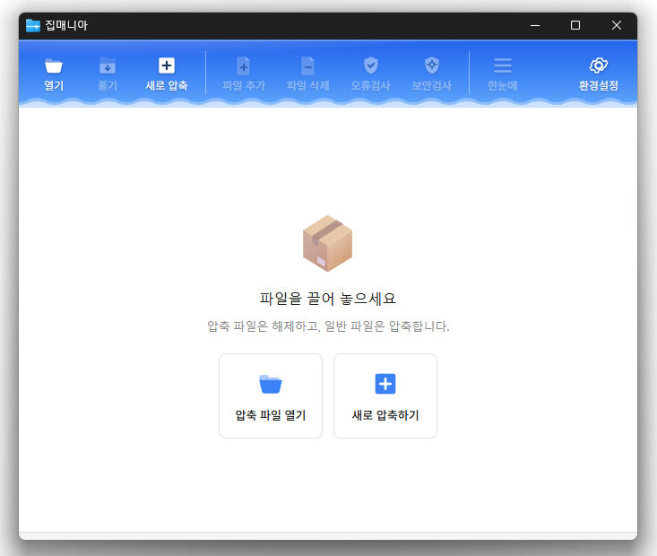 집매니아